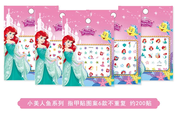 5pcs as picture 5 шт., игрушки для макияжа Эльзы и Анны для девочек, наклейки для ногтей, Белоснежка, Принцесса София, Микки, Минни, детские серьги, наклейки, Gam Princess - Цвет: 5pcs as picture