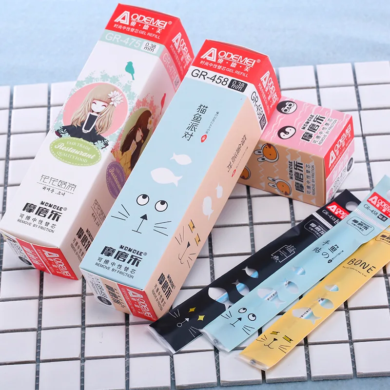 Сменная гелевая ручка со стираемыми рисунками 0 38 мм черная/синяя 20 шт./лот|eraser