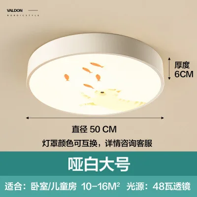 

modern chandeliers ceiling chandelier ceiling led panel lights ceiling chandelier Living Room Ceiling Lamp Fixtures balcony po
