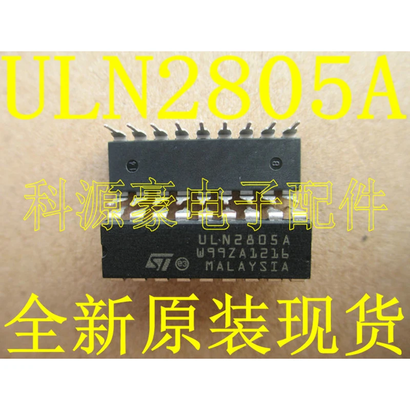 

1Pcs/Lot Original New ULN2805A Car IC Chip Auto Automotive Accessories
