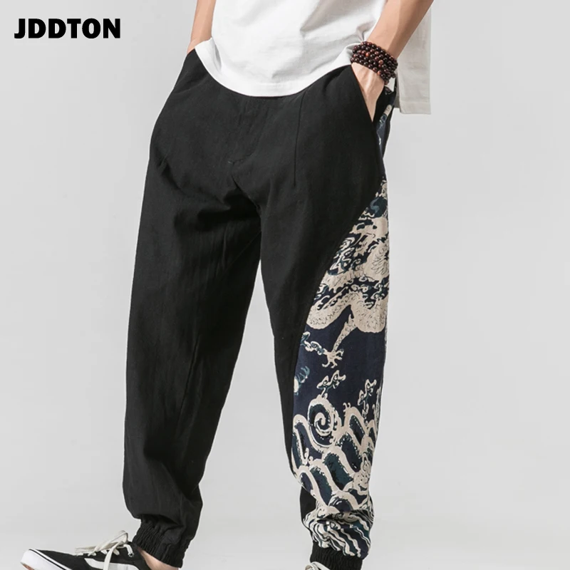 Мужские повседневные льняные шаровары JDDTON свободные однотонные длинные штаны с