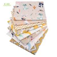 8pcslotprint twill cotton fabricpatchwork cloth for diy quilting sewing babychilds bedclothes materialmilktea color series