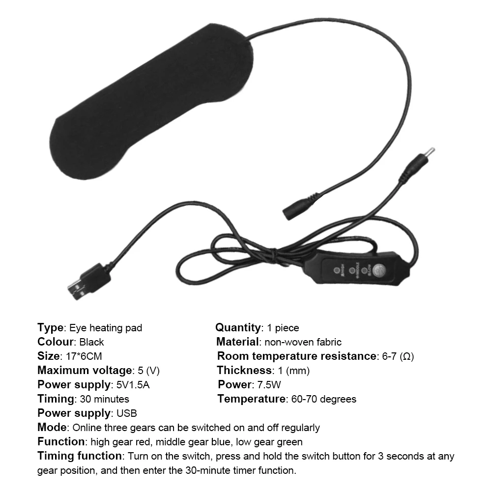 Маска для глаз с подогревом и таймером снятия усталости |