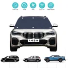 Солнцезащитный козырек для автомобилей, грузовиков, фургонов и внедорожников