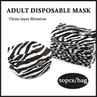 Маска одноразовая трехслойная из нетканого дышащего материала с принтом зебры, маски со ртом для лица, 10-шт.пакет