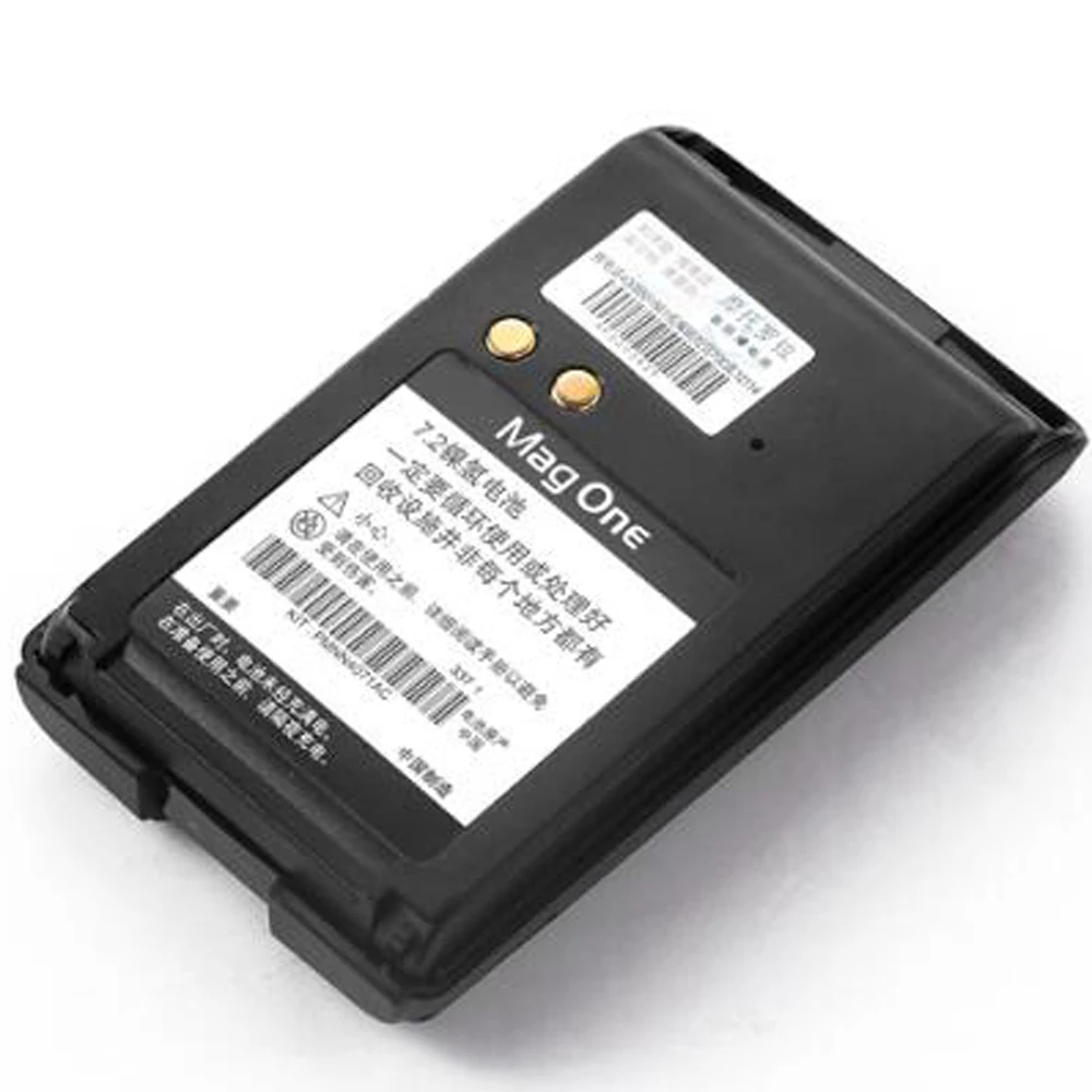 PMNN4071ARC для аккумулятора motorola MAG ONE A8 A6|Аккумуляторы мобильных телефонов| |