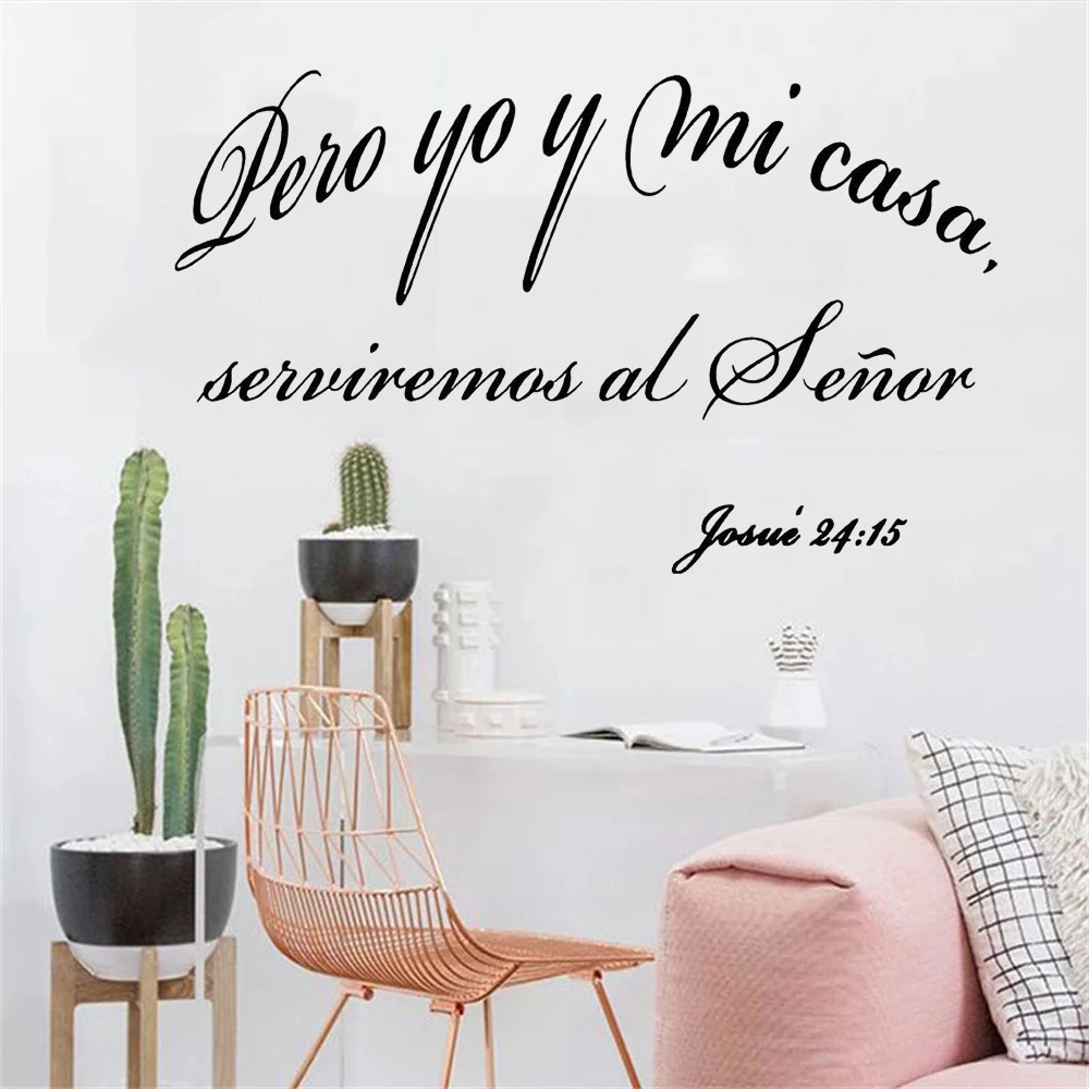 

Vinyl Wall Sticker As for Me and My House Joshua 24:15 Spanish Wall Quotes Decal For Art Mural Home Decoration