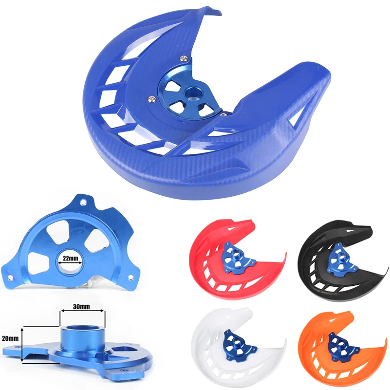 

22mm Front Brake Disc Rotor Guard Cover Protector Protection For YZF250/450 14-18 YZ250FX 15-18 YZ450FX MX Motocross Motorcycle