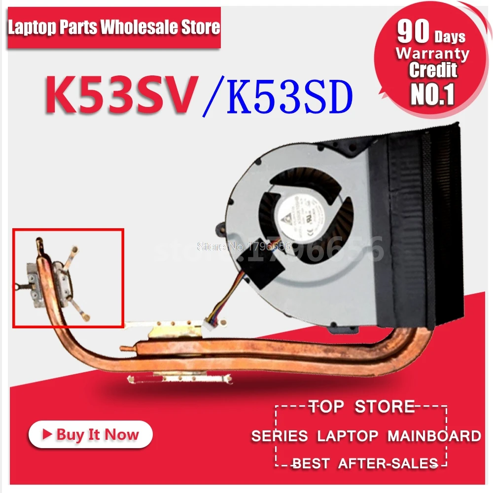 Охлаждающий вентилятор для ноутбука Asus K53 X53 K53S A53S X53S K53SV K53SM K53SJ K53SC K53SD|Кулеры и