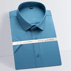 Мужская рубашка с коротким рукавом, из бамбукового волокна, эластичная, формальная, деловая, офисная, простая в уходе, для лета