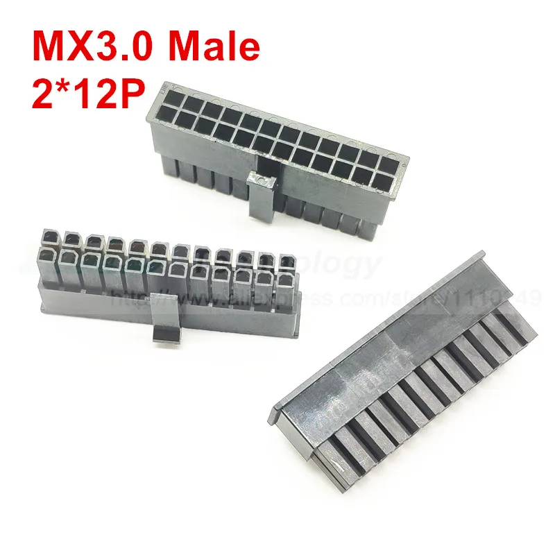 10 шт./лот MX3.0 3 0 мм автомобильный разъем жгута проводов 2 - 24 pin для ПК/компьютерной