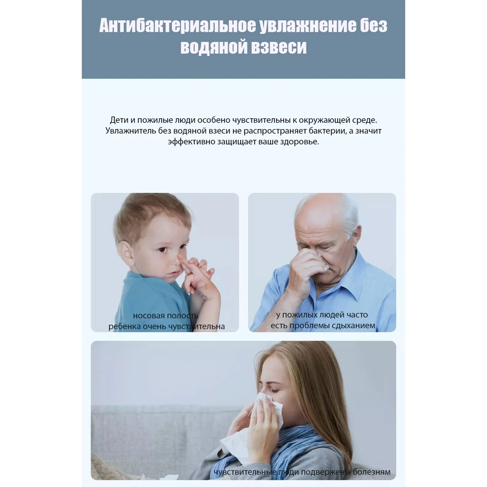 Увлажнитель воздуха Smartmi Humidifier 2 CJXJSQ04ZM CN | Бытовая техника