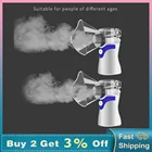 Небулайзер портативный ручной с сетчатым распылителем, мини-ингалятор бесшумный, ингалятор для детей и взрослых