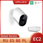Беспроводная IP-камера IMILAB для домашней безопасности с Wi-Fi, 1080P, HD, уличная камера видеонаблюдения с ночным видением IP66, веб-камера, видеомонитор