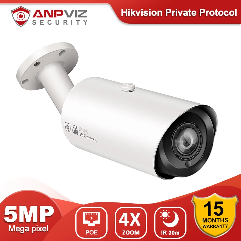 IP-камера Anpviz 5 Мп цилиндрическая POE со слотом для SD-карты и функцией ночного