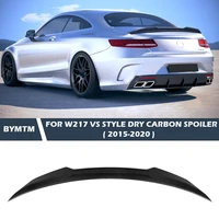 vs style rear lip carbon fiber spoiler wing for benz s class w217 2 door model