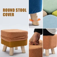 elastic footstool cover cotton linen washable stretch sofa protector ottoman slipcover ottoman pouffe foot rest stool covers