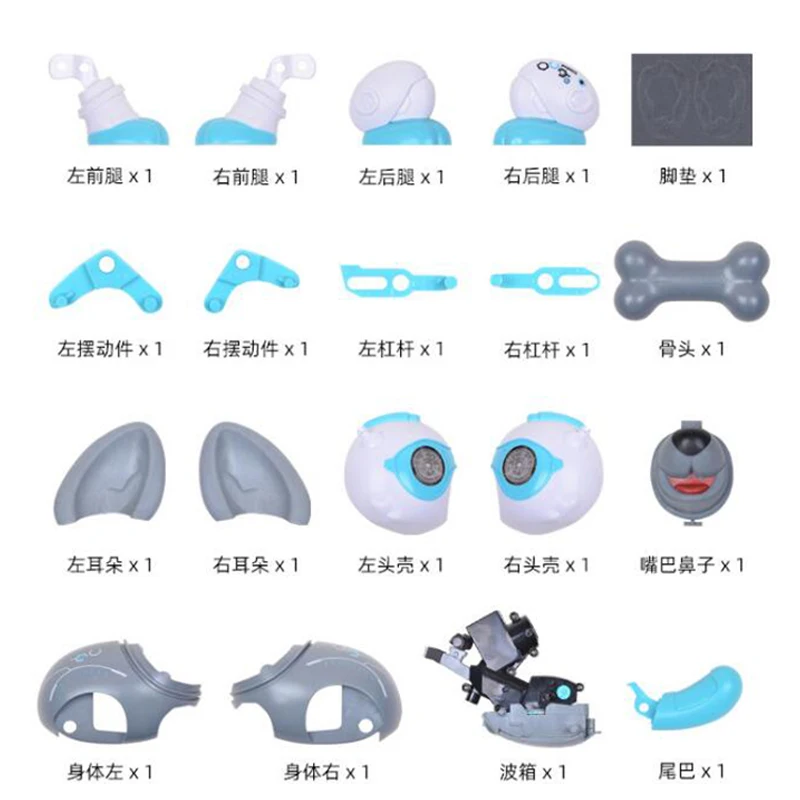 Новый Детский Электронный Робот с сенсорным управлением голосом игрушки для