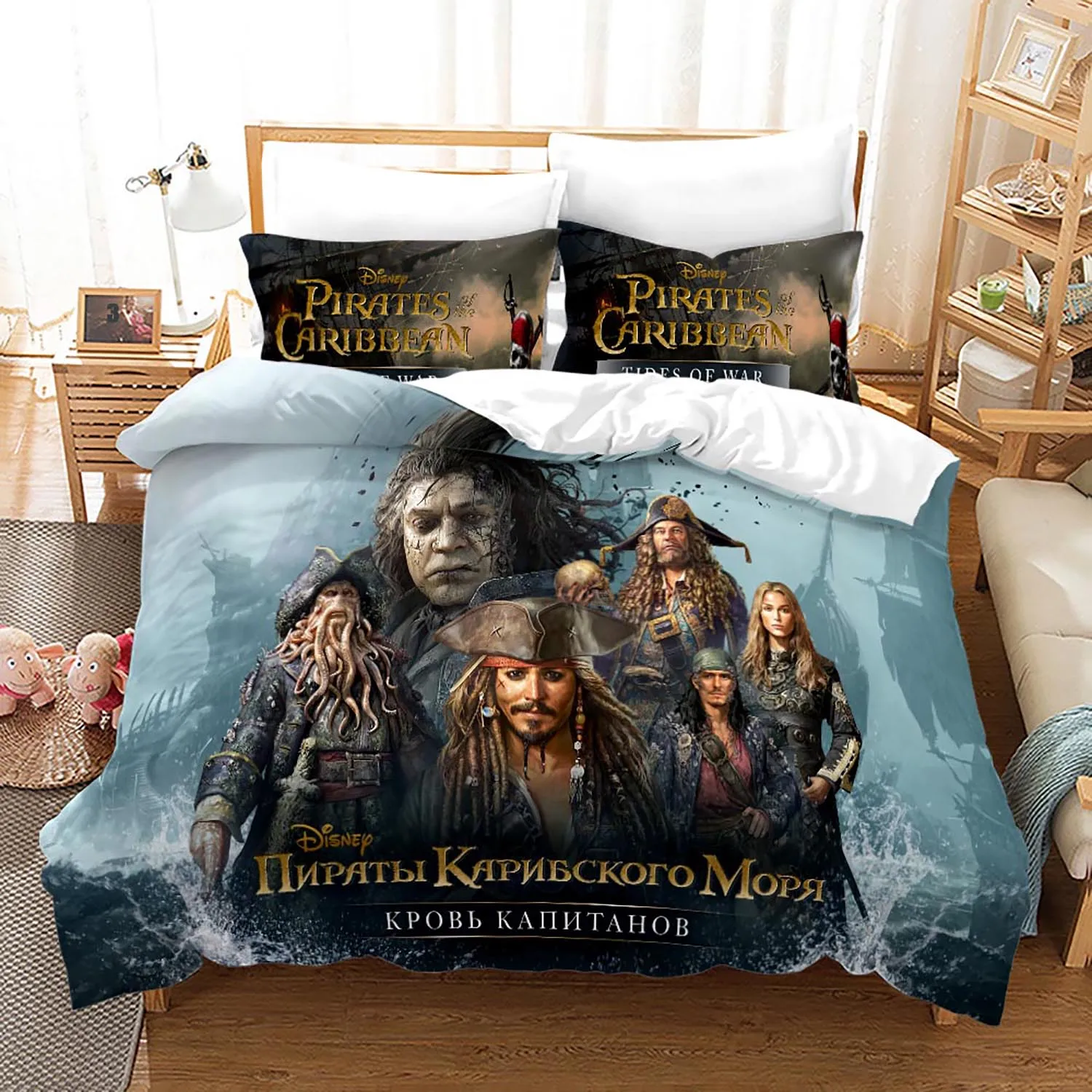 

Pirates of the Caribbean Bedding Set Single Twin Full Queen King Size Bed Set Aldult Kid Bedroom Duvetcover Sets 3D Print 031