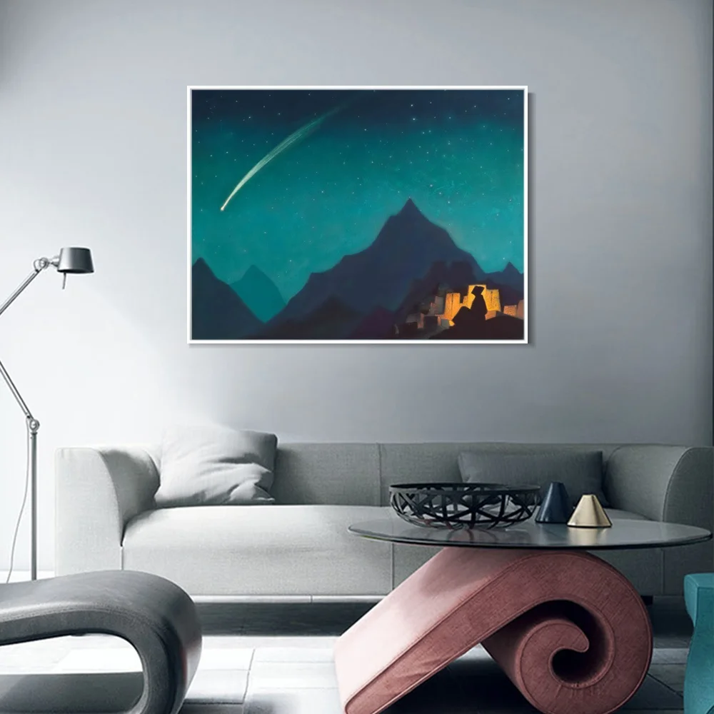 Звезда Героя 1936 Николая Рериха Картина на холсте Художественная печать плакат