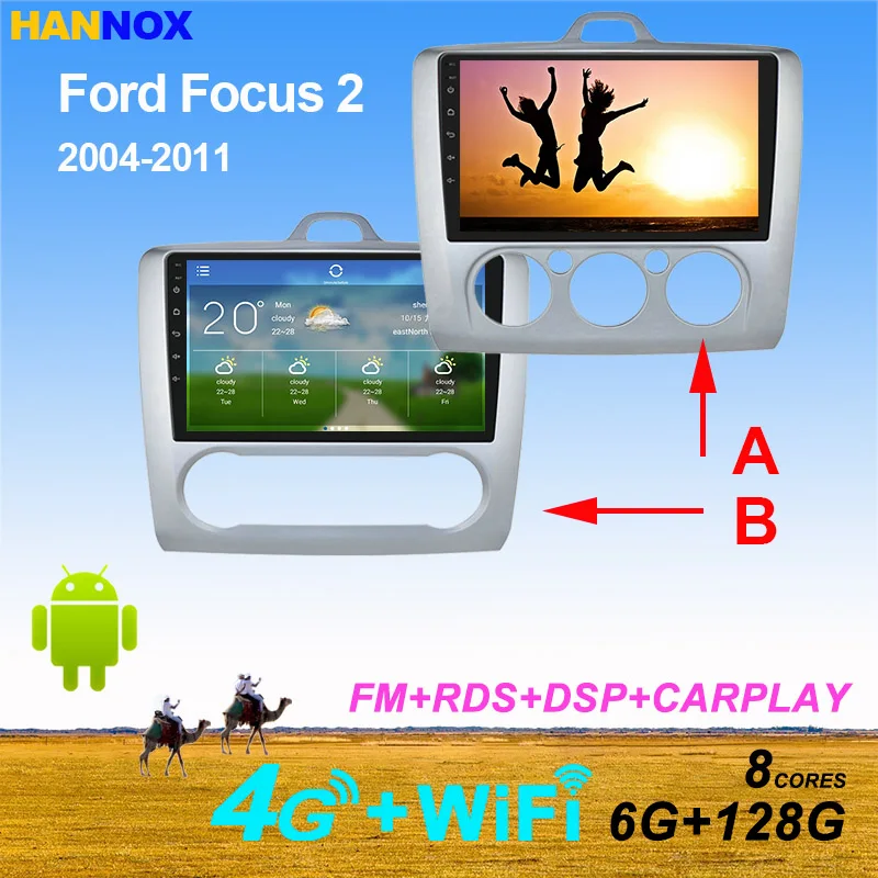 

Автомобильный радиоприемник HANNOX VX Pro, 9-дюймовый Android 11 для Ford Focus EXI MT 2 3 Mk2 2004-2011, Автомобильный GPS DVD-плеер с поддержкой Wi-Fi BT OBD TPM DSP