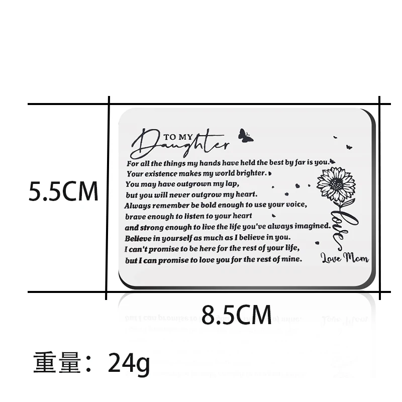 Подарочный бумажник с кармашком для карт мужчин мужа от жены девушки парня дня