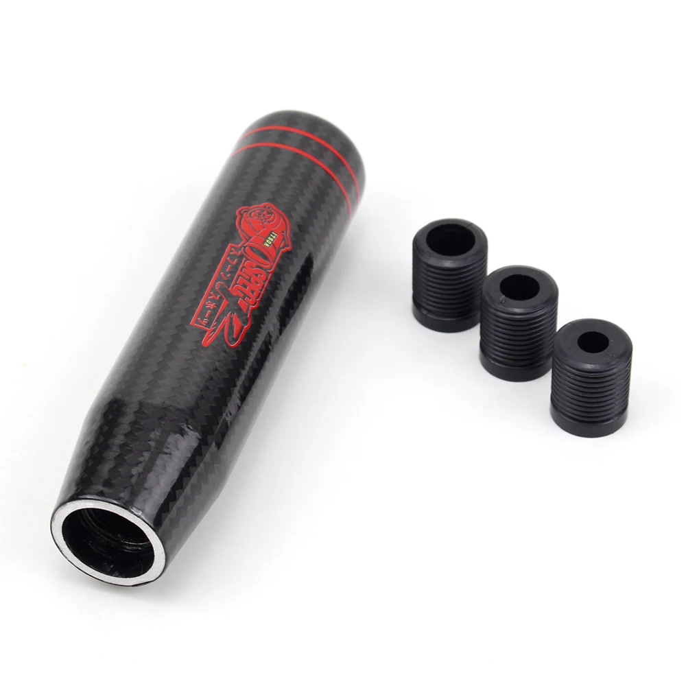 Ручка переключения передач из углеродного волокна длиной 13 см| |