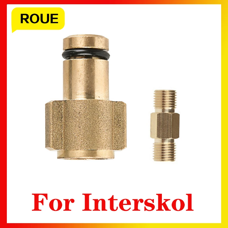 

For Interskol High pressure cleaner adapter Spraygun Sandblasting gun nozzle foam generator for washing snow foam nozzle adapter