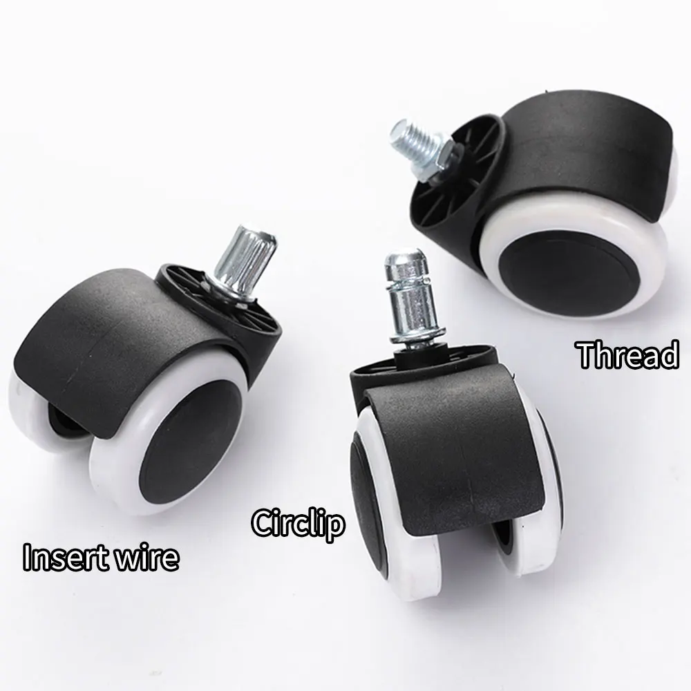 Мебельная фурнитура ролики для дома вращающиеся колеса стула стол офиса