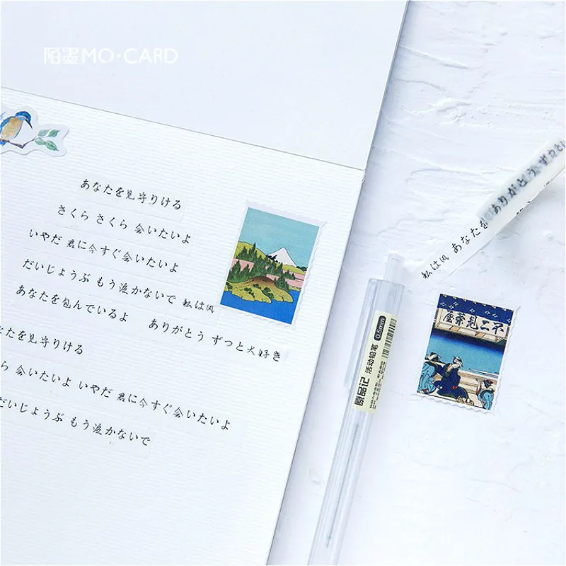 46 шт рисовать Memo Pad Mini бумажный декоративный стикер DIY альбом печать для