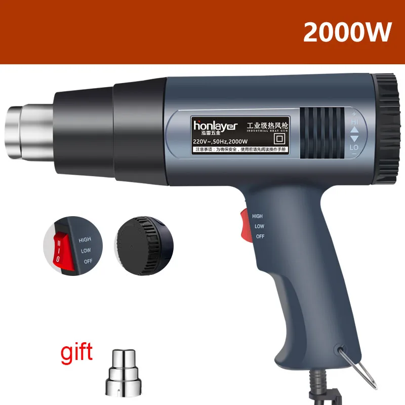 

Digital Display Electric Industrial Grade Heat Hot Air Gun Hair Dryer Soldering Sticking Automobile Film Tool 2000W 220V