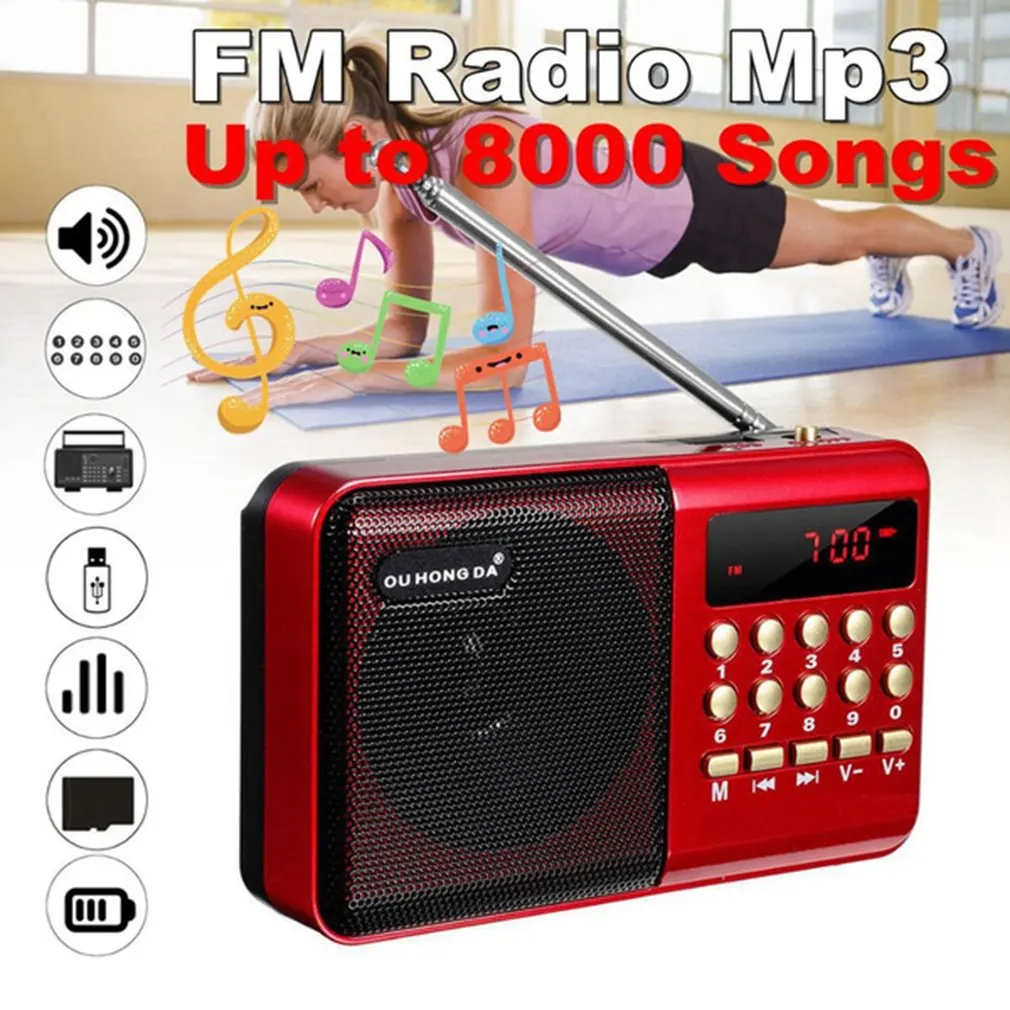 Портативное мини-радио портативный цифровой FM USB TF MP3-плеер перезаряжаемая