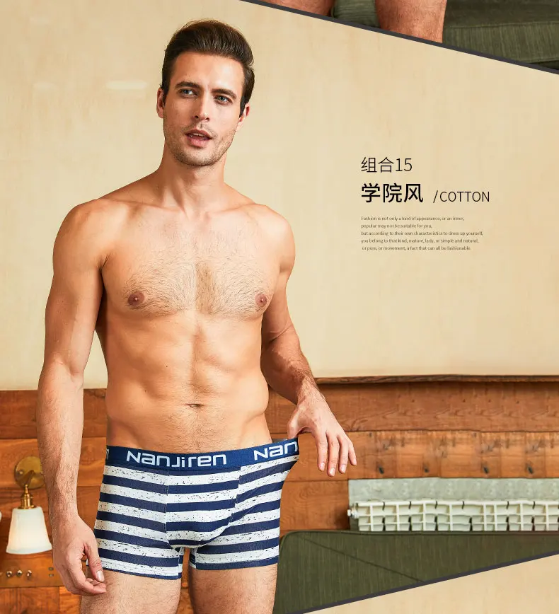 Shorts Mens 5Pcs\lot Underwear Soft Boxers Cotton Boxer Men Solid Boxer Shorts Plus Size Boxers Mens Underwear Lot