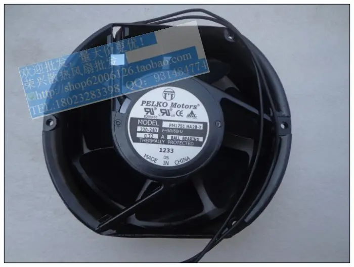 

Original PM1751HA2B-7 17251 AC220-240V 0.32A 170 * 150 * 51mm AC cooling fan