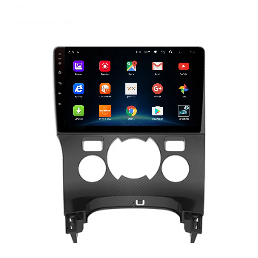 R Way Android автомобильный Dvd Gps мультимедийный плеер для Peugeot 3008 2009 2010 2015 2016 2G + 32G 9