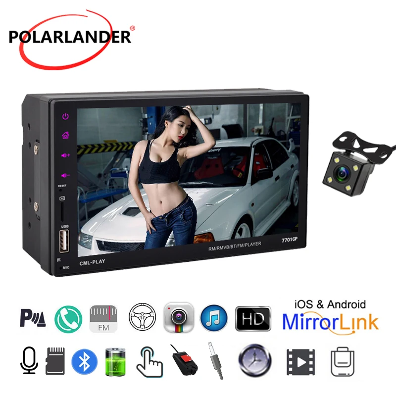 Автомагнитола MP5 Mirror Link 7 дюймов HD Bluetooth AUX IN USB 2din ISO камера заднего вида с
