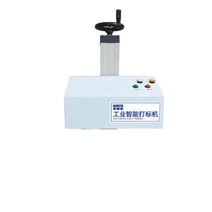 

Commercial Electric Marking Machine