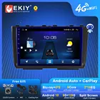 EKIY S7T Android 10 Автомагнитола для Hyundai Creta 2 IX25 2021 GPS Navi 1280*720 IPS DSP Carplay мультимедийный плеер стерео DVD HU