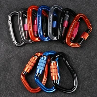 12232425kn professional d shape safety carabiner aluminum key hooks climbing security master lock outdoor hiking tool