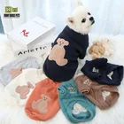 Осенне-зимний товар, теплый метод, бульдог, мишка тедди, вышитый медведь, пальто, одежда для домашних животных