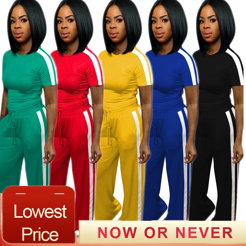 Женский спортивный костюм с полосками сбоку комплект из двух предметов Весенняя