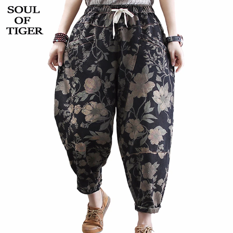 Женские винтажные джинсы SOUL OF TIGER повседневные шаровары в Корейском стиле с