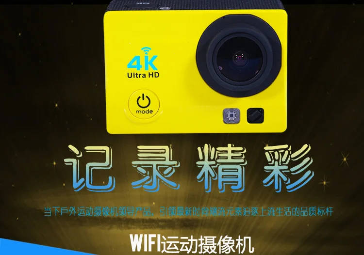 Экшн-камера Ultra HD 4 K/30fps WiFi 2," 170D подводный водонепроницаемый шлем видео запись камера s Спортивная камера