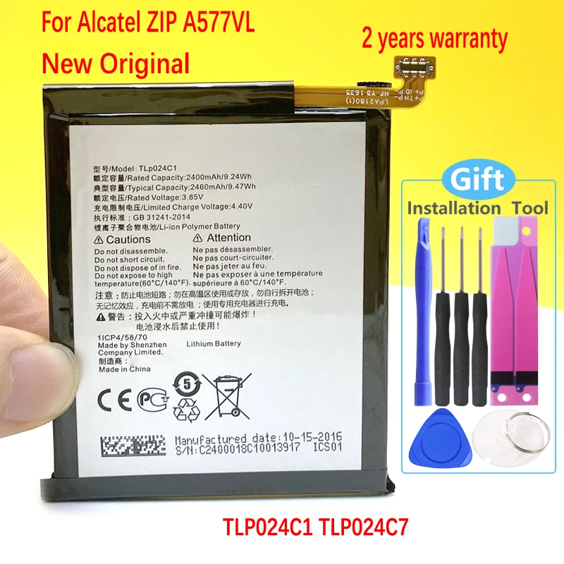 Новый оригинальный аккумулятор TLP024C1 TLP024C7 для Alcatel A577VL 1X LTE 5059J 5059T 5059X TCL AU5A