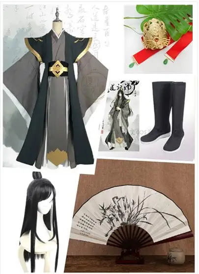 Full set Основатель диаболизма Nie HuaiSang взрослый Косплей Костюм MO DAO ZU SHI аниме Древний китайский мужской женский костюм полный комплект - Цвет: Full set