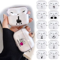 silicone earphone case for apple airpods pro anti fall protective cover dust proof transparent airpod pro protective case