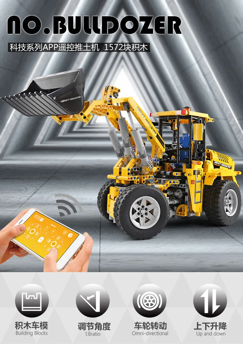 

MOULD KING High-Tech The Wheel Loader Bulldozer APP Remote Control Truck Model Building Blocks Bricks Kids Toys Christmas Gifts