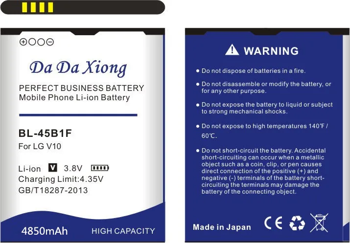 Аккумулятор Da Xiong 4850 мА/ч, BL-45B1F BL45B1F Батарея для LG V10 H961N F600 H900 H901 VS990 H968