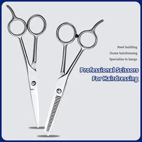 japan scissors professional salon hair cutting and thinning hairdressing scissors barber thinning shears