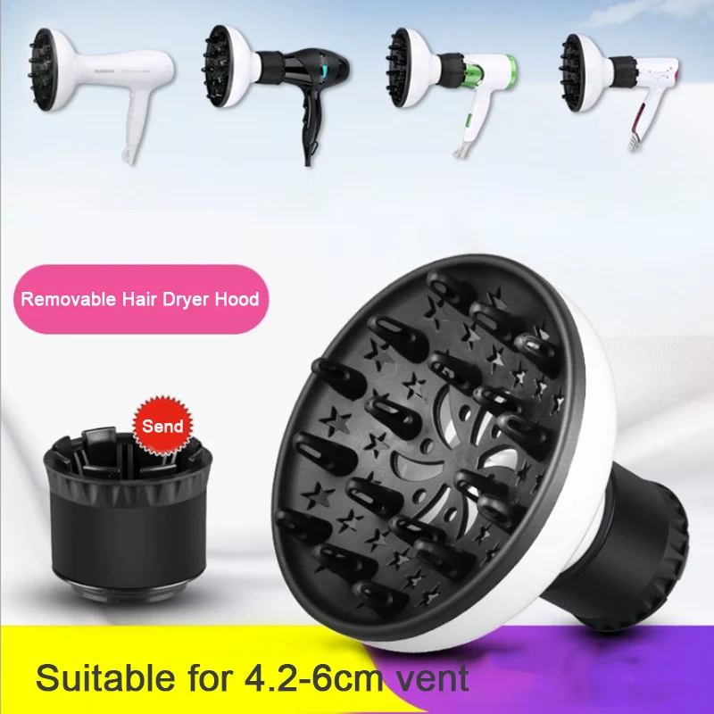 

Новый Универсальный Рассеиватель для волос фен для парикмахерской фен для вьющихся волос диффузор насадка